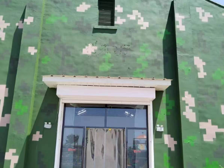 滨州地面数码迷彩漆施工注意事项